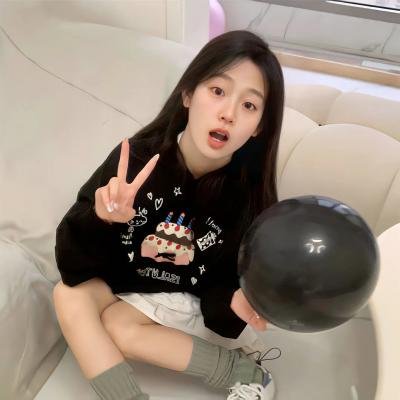 当生命遇上生命 在线观看